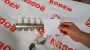 Сервопривода для водяного теплого пола типы и диаметры