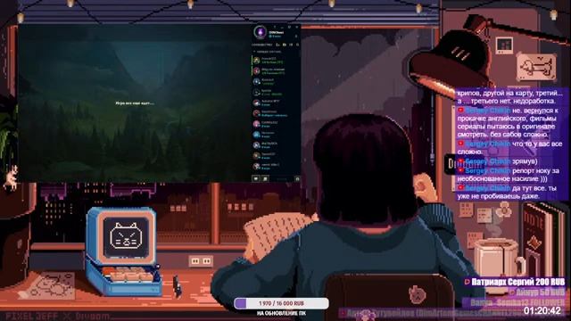 Лолец удалец смотреть онлайн