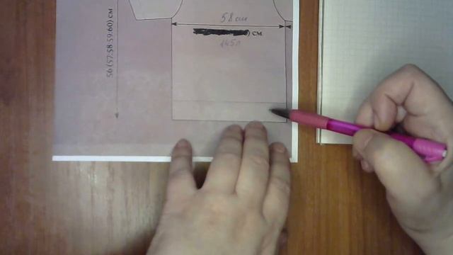 Учимся самостоятельно делать расчёты на любой размер. #мастеркласс #красивыйузор #вязание #knitting смотреть онлайн