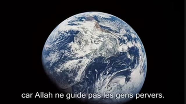 Sourate 63 Les hypocrites Al Munafiqun Récitation en VO & Traduction en Français YouTube смотреть онлайн