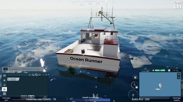 РЫБАЛОЧКА С КОМАНДОЙ - Fishing: North Atlantic (стрим) #5 смотреть онлайн