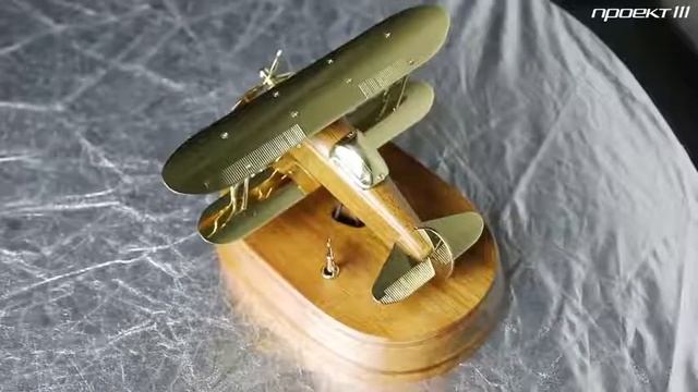 3189 Музыкальный сувенир Самолёт смотреть онлайн