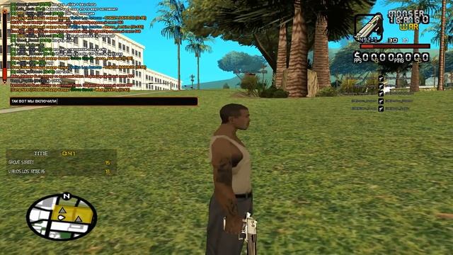 Обзор скриптов SAMP #2 | ВХ на Num+ смотреть онлайн