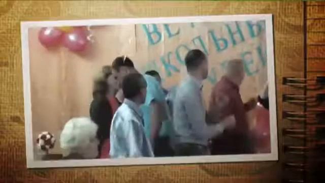 ЖИТНОЕ: Вечер встречи выпускников 2014г смотреть онлайн