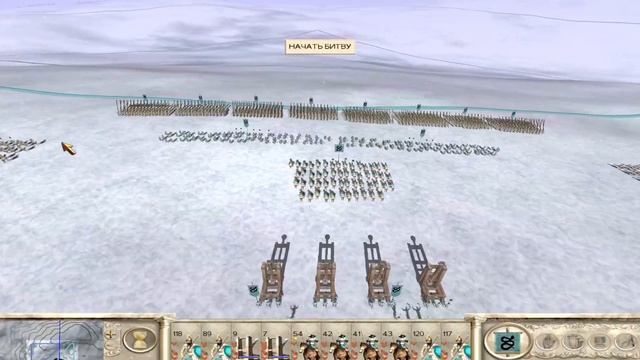 Rome Total War - Фракия (43 серия) - Захват г. Артаксарта, Трира и Петры. смотреть онлайн