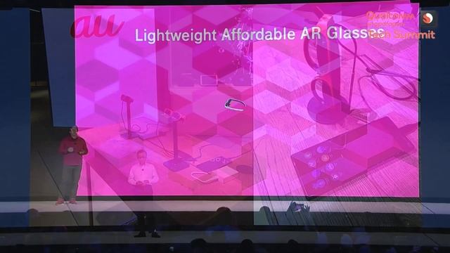 Nreal Light Shows Up on Qualcomm Snapdragon 5G Summit смотреть онлайн
