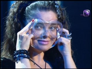 Удиви меня: 3 сезон, 4 выпуск