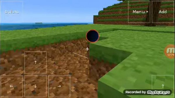 Игра Exploration