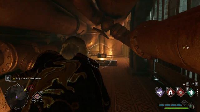 Hogwarts Legacy #13 Откровение Лодгока смотреть онлайн