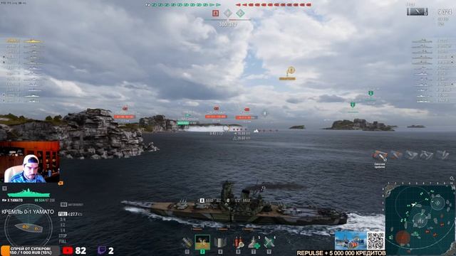 ЛИНКОР КРЕМЛЬ (НОВАЯ СБОРКА С УМ) VS YAMATO! ЧТО ОКАЖЕТСЯ СИЛЬНЕЕ?! МИР КОРАБЛЕЙ/WORLD OF WARSHIPS смотреть онлайн