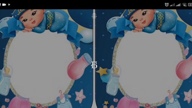 Растяжка текстті бірдей етіп жазу! смотреть онлайн