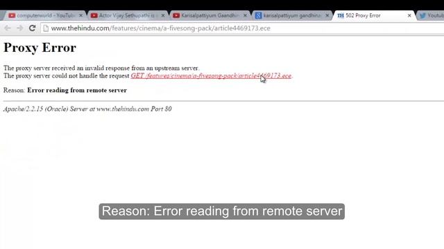 502 Proxy Error The proxy server received an invalid response from an upstream server смотреть онлайн