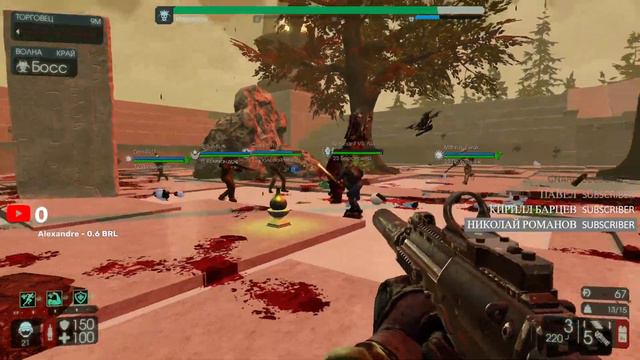 Зачем? прост)000)))) Вова не выйдет ) смотреть онлайн