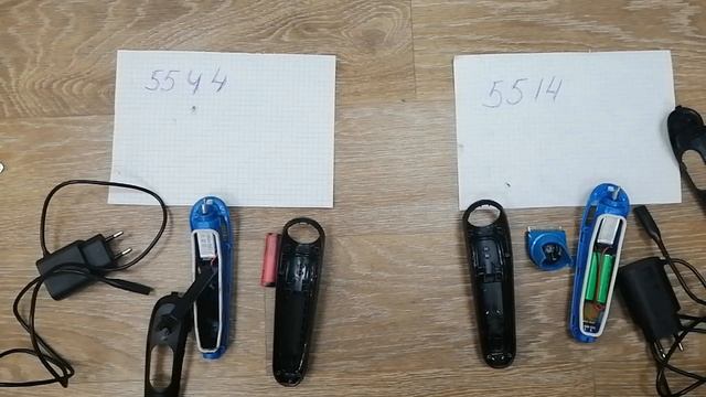 Braun 5544 Braun 5514 сравним