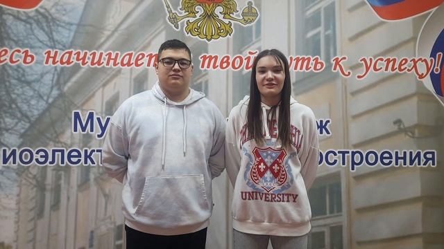 Поздравления с 8 Марта! смотреть онлайн