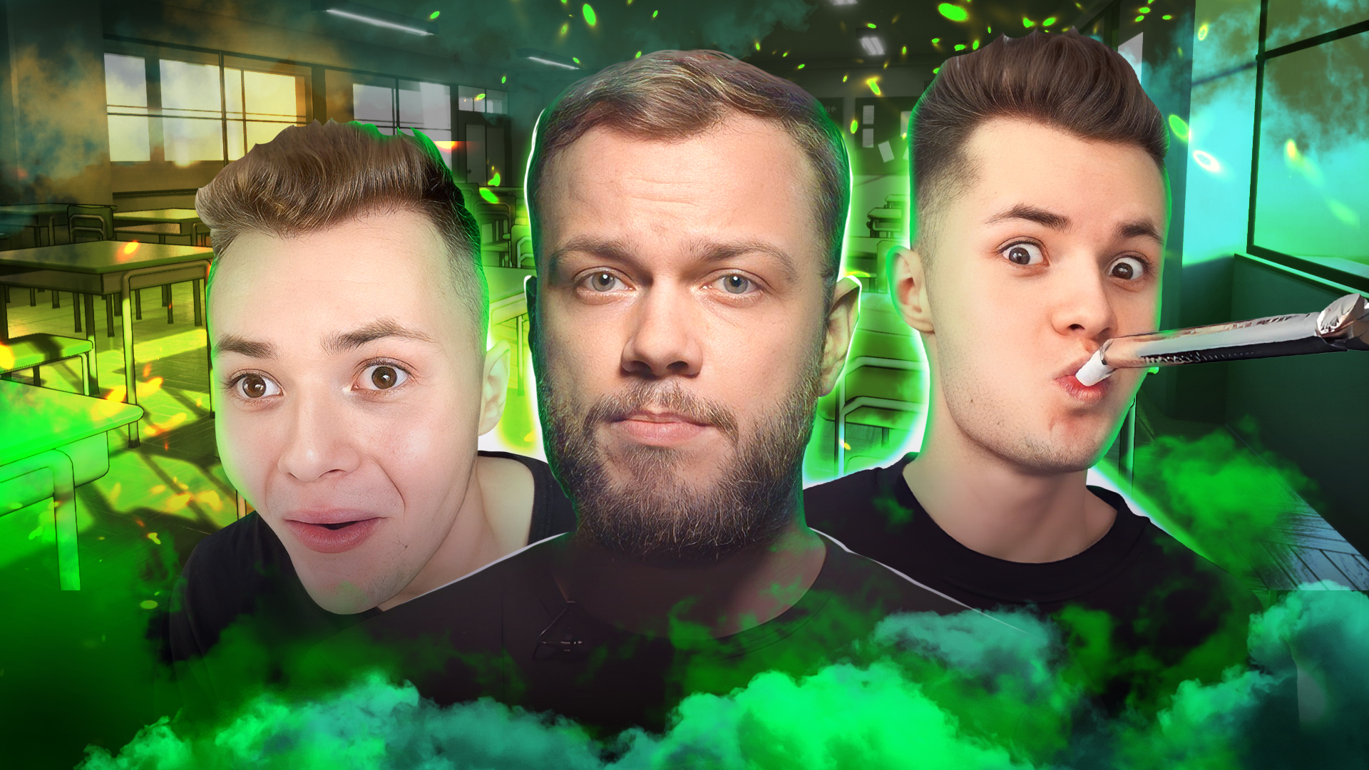 ОБЗОР ШУДЕЙКО - Антиблогер / Как навсегда остаться школьником смотреть онлайн