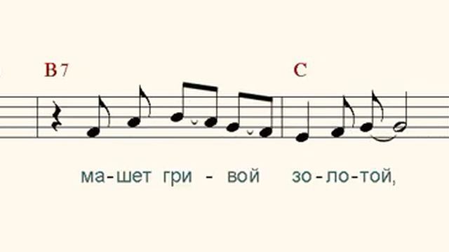 Красный конь ( Red horse ) смотреть онлайн