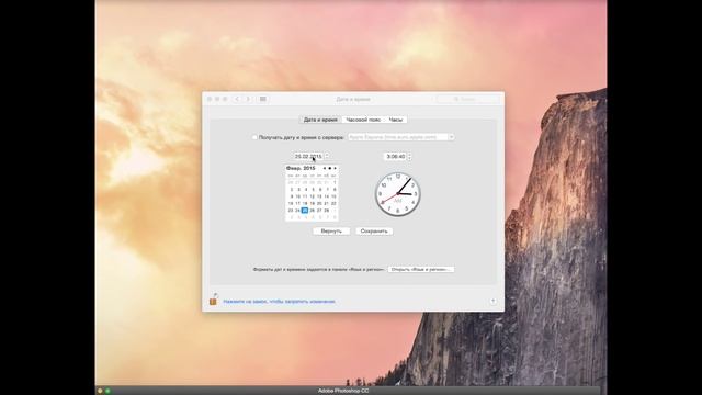 Как состарить человека | Уроки разработки #1 смотреть онлайн