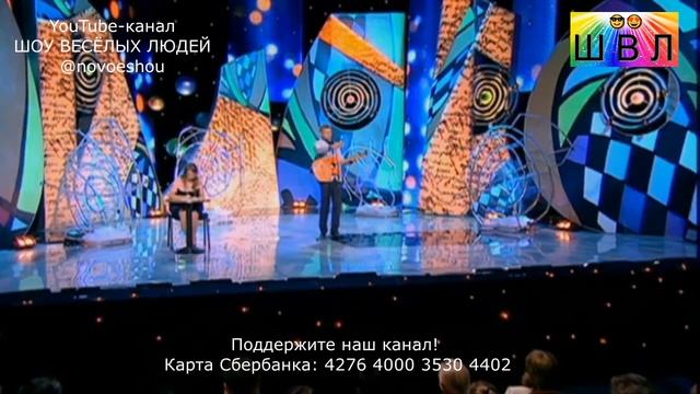 Никогда не пытайтесь создать буриме в два часа ночи смотреть онлайн