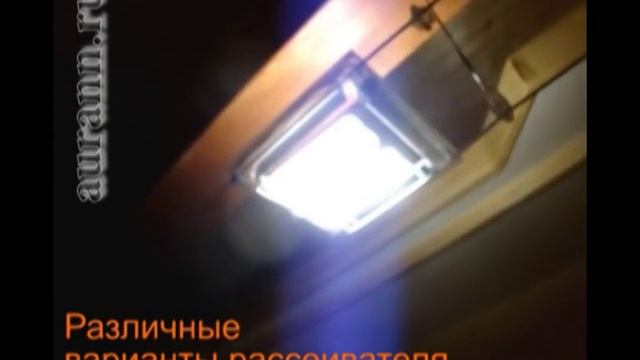 Система EOS Metalspot смотреть онлайн