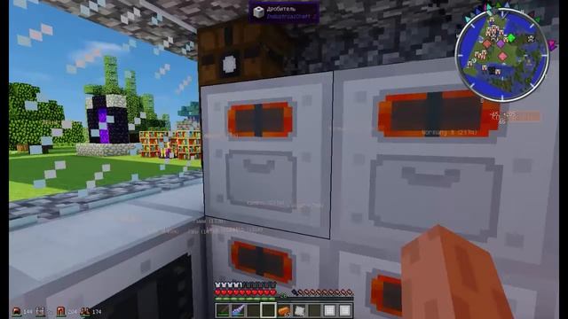 Майнкрафт с IC2►ЯДРО МОЛЕКУЛЯРНОГО ПРЕОБРАЗОВАТЕЛЯ►Lp #11 смотреть онлайн