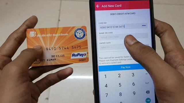 Name On Card Ka Matlab Kya Hota Hai | Name On Card Debit Card Means смотреть онлайн