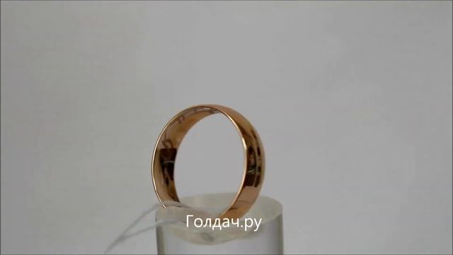 Кольцо обручальное z9673727 смотреть онлайн