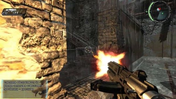 TIME SHIFT. полное прохождение 1 ПРИБЫТИЕ.