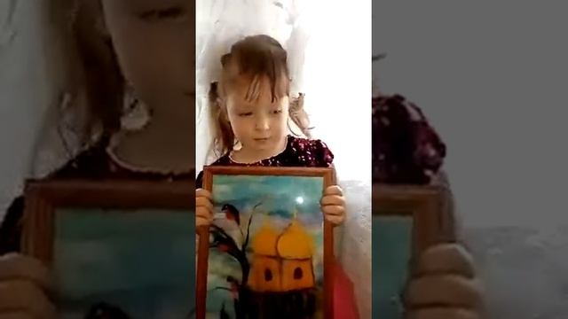 Яковлева Ксения МКОУ Сергеевская СОШ Декоративно прикладное творчество смотреть онлайн