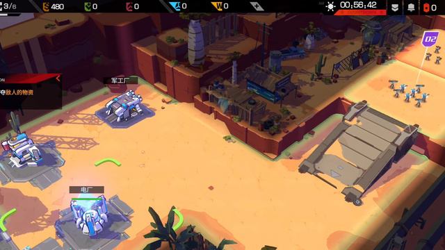 The War 2061 Android Gameplay смотреть онлайн