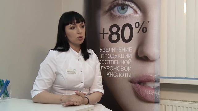 Лазерное омоложение Fotona 4D смотреть онлайн