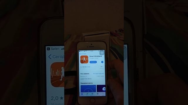 Инновационная команда