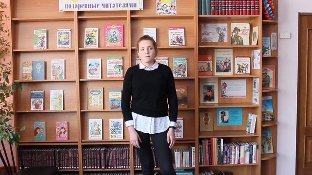 Трепутнева Мария. Маркес "Глаза голубой собаки" смотреть онлайн