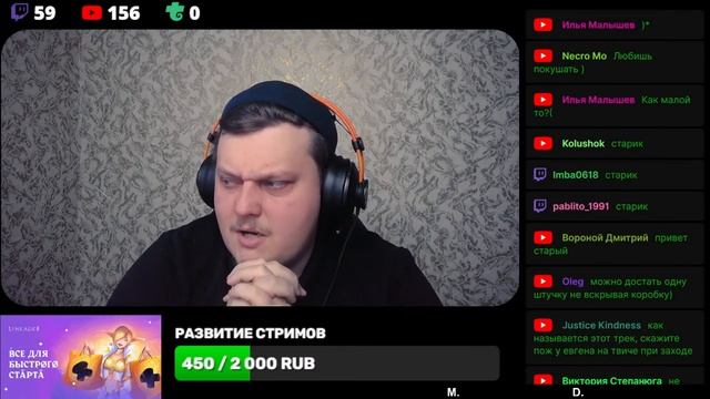Профилактика на Main версии | обновы - развитие игры - баланс - донат - РАЗДАЕМ ПРЕМИУМ АККАУНТЫ смотреть онлайн