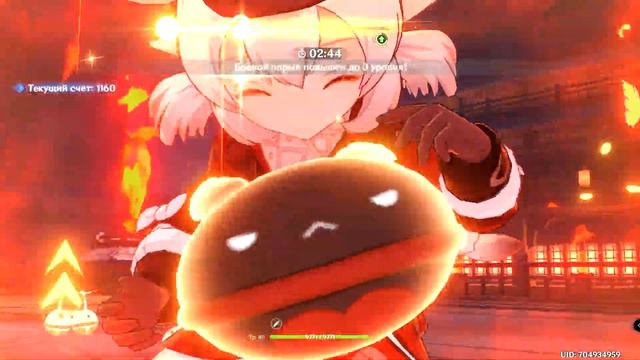 Genshin Impact - Хякунин Икки | День 1 | New Event Hyakunin Ikki смотреть онлайн