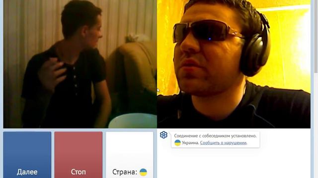 [+18] Украинская мова или русский язык (чат-рулетка) смотреть онлайн
