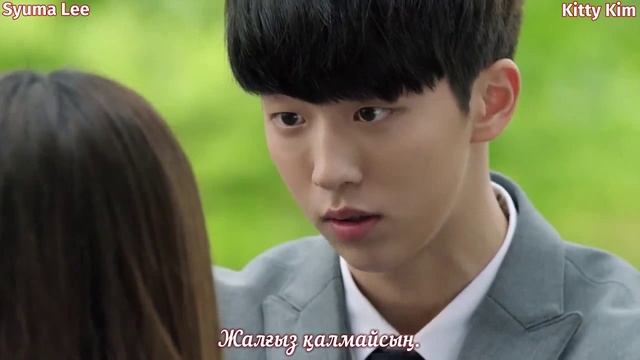 Yoon Mi Rae - I'll Listen to What You Have to Say [СЕН КІМСІҢ? Ост 3] смотреть онлайн