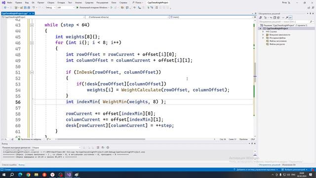 2024 02 02 18 40 55 смотреть онлайн