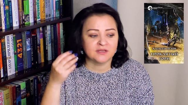 ПРОЧИТАННОЕ СЕНТЯБРЯ #1 || КНИГИ НЕ ДЛЯ ДУРАКОВ смотреть онлайн