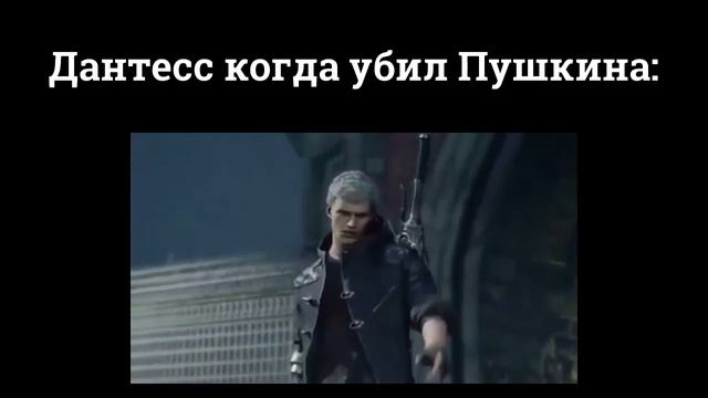 Чё закибербулили тебя да? Пушкин смотреть онлайн