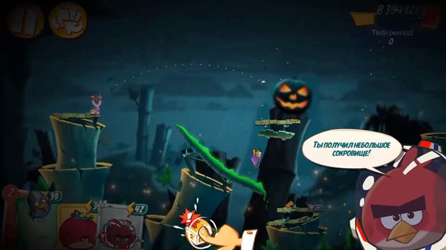 Angry birds тупит после последнего новогоднего обновления. #games #angrybirds #fuck смотреть онлайн