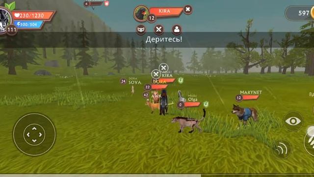 Симулятор животных. Онлайн смотреть онлайн