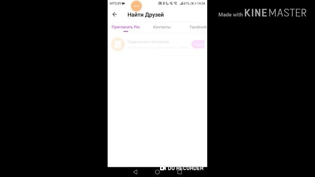 Я ухожу лайки не помогут даже 100 лайков смотреть онлайн
