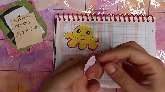 бумажная распаковка ✨/новинка: лапки котов 🌺/новый фон🔥/бумажная планета🌍/. смотреть онлайн