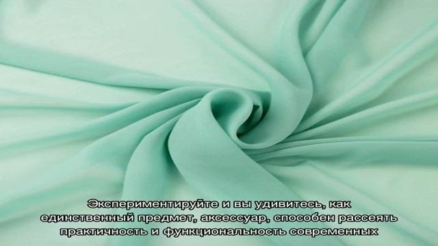 Мятный цвет в интерьере (19 фото): красивые оттенки и удачные сочетания с другими цветами смотреть онлайн