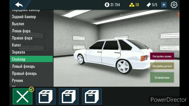 ваз 2113 в RCD #2113 #RCD смотреть онлайн