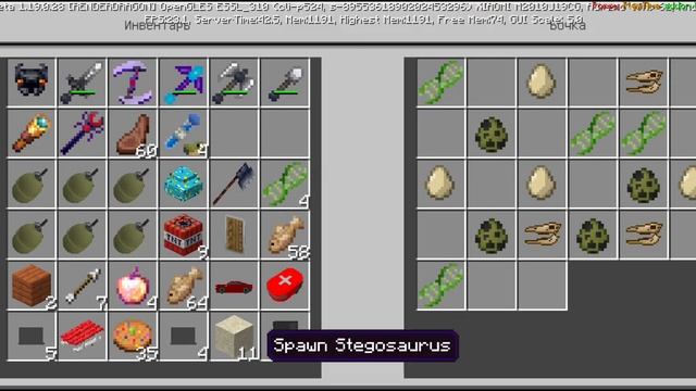 Пред новогодние приключения #4, (вылеты игры «glitch-virus») смотреть онлайн