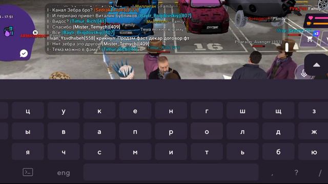 ЛУЧШИЕ РАБОЧИЕ ПРОМОКОДЫ на МАТРЕШКА РП! НОВЫЕ ПРОМОКОДЫ на ДЕНЬГИ МАТРЕШКА РП! (CRMP) смотреть онлайн