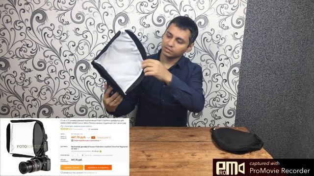 Фотостоки. Техника стокера. Часть 1.