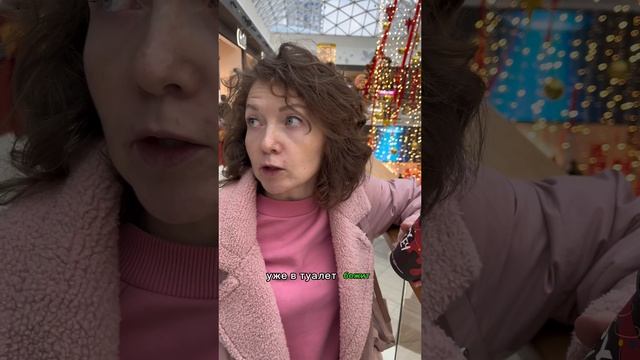 У каждого своя причуда?